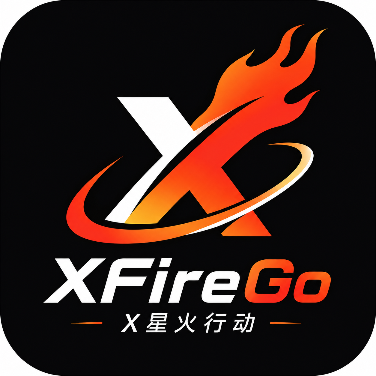 XFireGo Logo